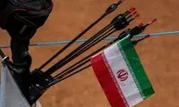 تیم کامپوند ایران قهرمان جهان شد
