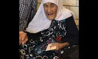 «مادر صنایع دستی» را بشناسید