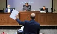 چهاردهمین جلسه رسیدگی به اتهامات امامی