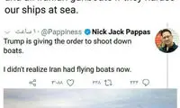 تمسخر ترامپ توسط کاربر غیرایرانی