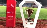 استقرار جام جلوی چشم پرسپولیسی‌ها