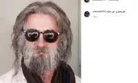 امین حیایی را تا حالا این شکلی ندیده‌اید