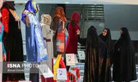 نمایشگاه مد و لباس در قم