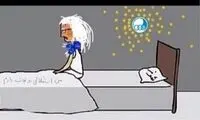 کُری سنگین پیام صادقیان برای استقلال