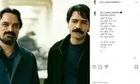 پست حسین علیزاده برای تولد کیهان کلهر