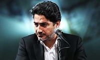 ادامه اُفت همایون با قطعه محو تماشا