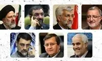 رد صلاحیت عجیب چند چهره مهم انتخابات