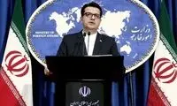 واکنش ایران به حمله تروریستی در اربیل
