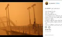 واکنش جواد رضویان به آلودگی هوای خوزستان