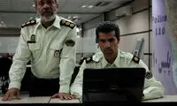«آمین» فعلا خوابیده است!