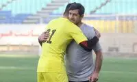 پیام نیازمند رسما به پورتیموننزه پیوست