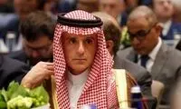 اعتراف تازه عربستان درباره خاشقچی