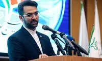 طرح ممنوعیت واردات تلفن همراه بازنگری شد