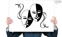 اختلال دو قطبی چه اثری بر روابط می‌گذارد؟