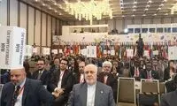آغاز نشست جنبش عدم تعهد با حضور ظریف