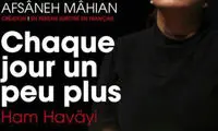 باران کوثری روی پوستر فرانسوی یک نمایش