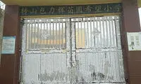 پسربچه چینی با موهای یخ‌زده سر جلسه امتحان