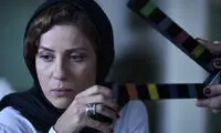 آغاز نمایش «سرکوب» در ۱۴ شهر