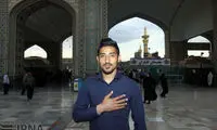 عکس: سفر رضا قوچان‌نژاد به مشهد
