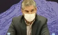 ماجرای تخریب ویلای غیرمجاز یکی از مسئولان