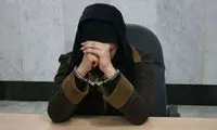 دختر عضو باند مستهجن «بابا» دستگیر شد