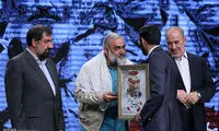 افتتاحیه چهاردهمین جشنواره فیلم مقاومت
