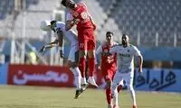 کارشناسی داوری مصاف آلومینیوم و پرسپولیس
