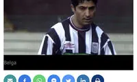 بازتاب درگذشت مهرداد میناوند در رسانه‌های جهان