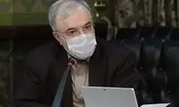دستور وزیر بهداشت برای تشکیل کارگروه طب سنتی