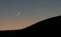 فردا هلال شامگاهی ربیع الاول را در آسمان ببینید