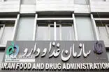 اسامی ضدآفتاب‌های غیرمجاز اعلام شد