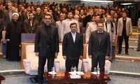 ثبت جهانی تعزیه با حضور احمدی نژاد + عکس