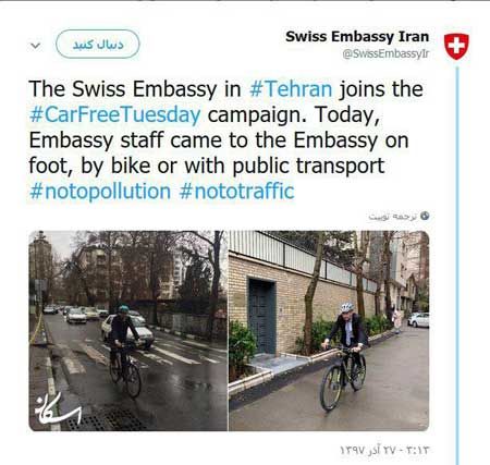 سفیر سوئیس در تهران حامی پیروز حناچی شد