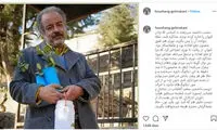 یادداشت گلمکانی درباره «نون خ»