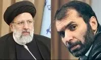 ده‌نمکی: پیشنهادی برای فیلم تبلیغاتی رئیسی نداشتم