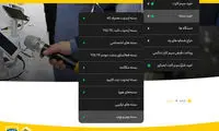 «نقطه‌های سبز» برای ایرانسلی‌ها پاداش دارد