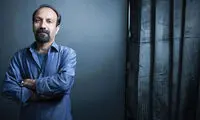 اهمیت اصغر فرهادی بودن...