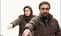 يک بازی كاملا متفاوت از رضا عطاران +عکس