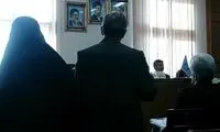 نوع خنده‌ همسر، دلیلی برای طلاق!