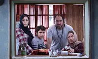 «آستیگمات» پاییز اکران می‌شود