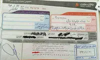 عکس: ابتکار یک اصفهانی برای انصراف از حج