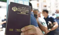 می‌خواهند خروج از ایران را تبدیل به رویا کنند