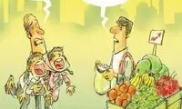 کاریکاتور؛ روز بدون کیسه نایلونی!