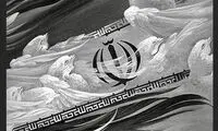 دلنوشته دختر سردار سلیمانی برای پدر