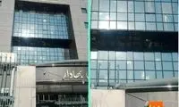 پرتاب تخم‌مرغ به ساختمان بورس توسط معترضان