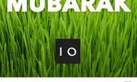 نخست‌وزیر انگلیس: نوروز مبارک