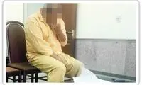 مدرس دانشگاه، قاتل پدر دانشجویش شد