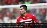 اشتباه کنفدراسیون فوتبال آسیا درباره پرسپولیس