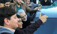 سلفی خندان حاج‌ قاسم با نوجوانان