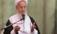 مکارم: سفر‌های خارجی نوروزی را کاهش دهید
